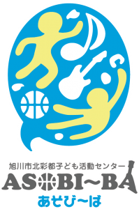 asobi-ba_logo_縦